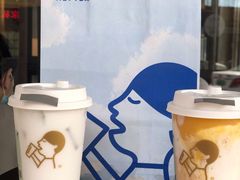 生打椰椰奶冻-喜茶(中山白水井店)