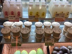 -宝珠奶酪(长宁金虹桥店)