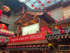 -唐山宴百姓府邸院落中餐