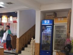 -食全酒美驴肉馆