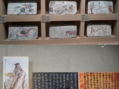 -敦煌市博物馆