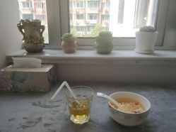 点击看大图 -玲珑秀身坊