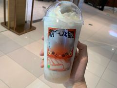 -奈雪的茶(凯德新都心店)