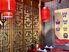 -重庆袁老四火锅(武进万达店)