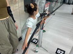 -i彻射箭俱乐部(新光界店)