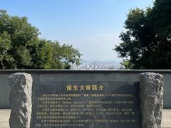 -青礁慈济宫