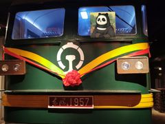 -和平菓局(王府井店)