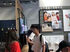 -NIKE品牌体验店(南京东路店)