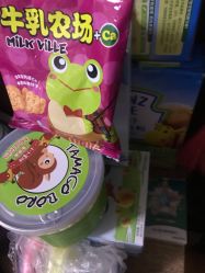 -乐友孕婴童(南开三马路店)