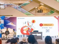 -光启城时尚购物中心