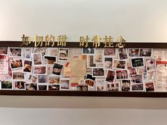 -彬媽糖水(侨鑫国际店)