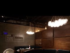 -U你·天然调味(南湖总店)