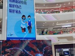 -万达广场(泰州海陵店)