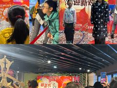 -百盛优客城市广场(天山店)