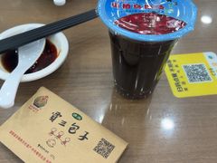 -西安贾三灌汤包·回坊小吃·清真炒菜(北院门总店)