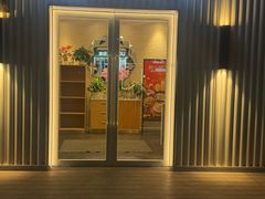 -鹿港小镇(黄金店)