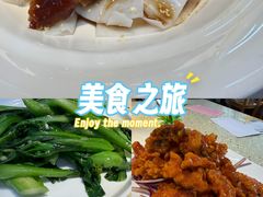 -顺德家厨(白云店)