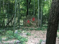-玉女潭景区