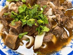 -清真-戏楼王记牛肉面