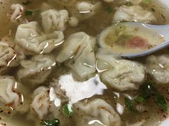-汪家馄饨(集庆路店)