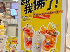 -快乐柠檬happylemon(日月光店)