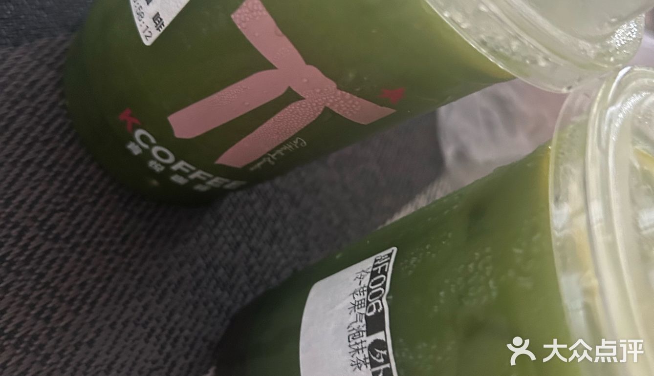 外卖的那片绿色又来了,赶快尝尝吧