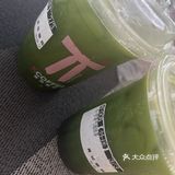 外卖的那片绿色又来了,赶快尝尝吧