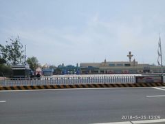 -秦皇岛乐岛海洋王国