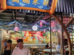 -醉长安(钟楼旗舰店)