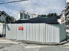 -吴淞老街砂锅馄饨(北兴路店)