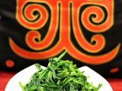 -阿斯牛牛·凉山菜(新会展店)