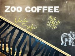 -ZOO COFFEE动物园咖啡(望京锐创店)