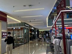 -福田卓悦INTOWN购物中心