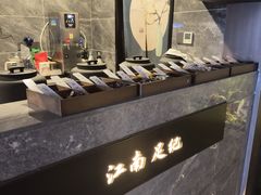 -江南足纪·影院足道·轻奢SPA(红山6979店)