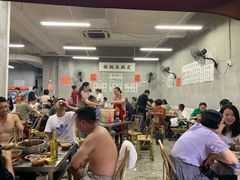 大堂-咏勝锑锅麻辣烫(净居寺路总店)