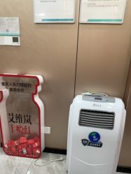 -重庆军美医疗美容医院