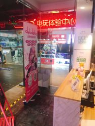 点击看大图 -doladola(徐家汇店)