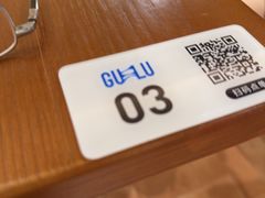 -新白鹿餐厅(湖滨银泰IN77C区店)