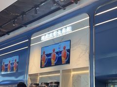 -克茗冰室(光明N次方公园店)