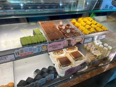 -读酥世家(宛平南路店)