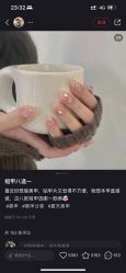 -1T·1M 日式美甲美睫