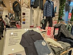 -三里屯太古里