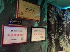 -魔方密室·解谜挑战(静安店)