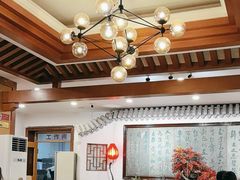 -新川办餐厅