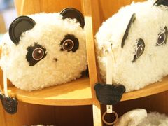 -熊猫屋(宽窄巷子景区店)