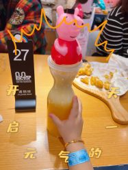-玩元素·家庭游乐成长中心(香格里拉店)