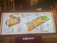 -木子塘汗蒸生活馆(财富港店)