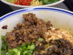 -万三面馆(青龙正街太古里店)