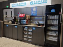 -半天妖烤鱼(西直门凯德mall店)