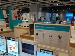 -顺电数码家电(万象天地店)